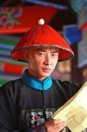 林拱樞