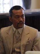榔頭