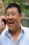 牛志華