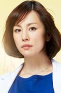 大門(mén)未知子
