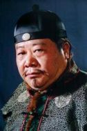 陶鈺