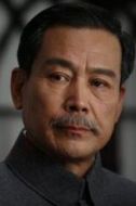 李明達