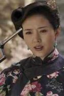 魏二寡婦