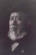 崔南鉉