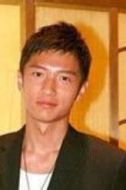 十阿哥