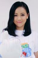 鄭九妹
