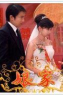 唐美云