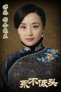 金曉蘭