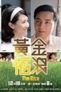 鄧志鴻