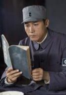 趙六