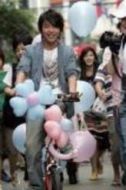 高孝介