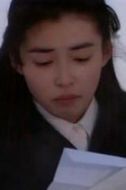 中島朋子