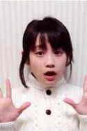 高橋愛