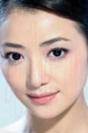 陳紫涵