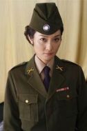 藍玉