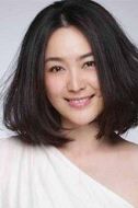 薛夢