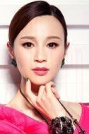 姚玲
