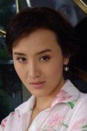 齊曉惠