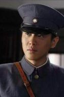 嚴頌聲