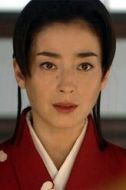 淺井茶茶
