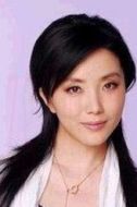 英子