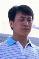 劉偉