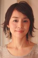 石田百合子
