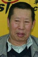 韓善續