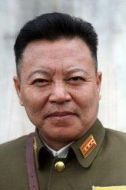 鄭明仁