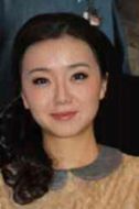 吳楚