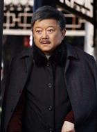 老馮頭