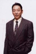 鬼久保嚴(yán)