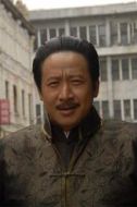 陳九