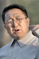 吳定邦