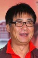 梁修身