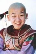 劉羅鍋
