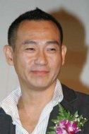 張漢勇