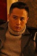 伍權(quán)