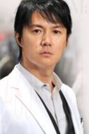 湯川學