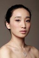 香蘭