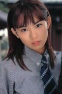 岡田有子