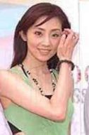 張玉珊