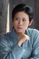 蘭曉月