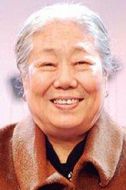 李奶奶