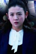 邊鳳梅