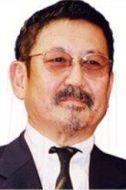 中村賀津雄