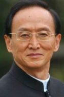劉一豪