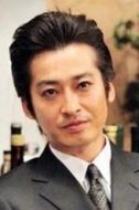 大澤樹生