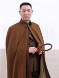 丁成義