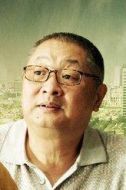 畢教授